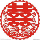 สมาชิกหมายเลข 3967750