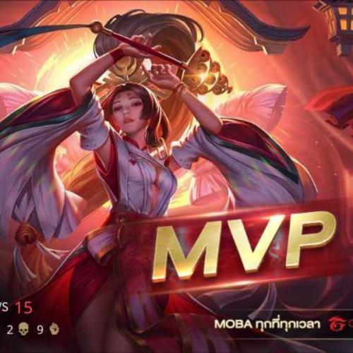 สมาชิกหมายเลข 2221904