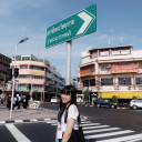 สมาชิกหมายเลข 5574139