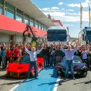 สมาชิกหมายเลข 3975435