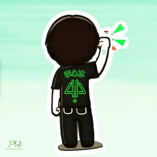 ตีสี่สี่สิบสี่