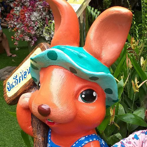 สมาชิกหมายเลข 3407439