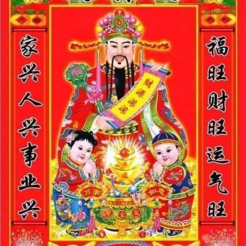 สมาชิกหมายเลข 5575266