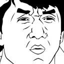 สมาชิกหมายเลข 5575421