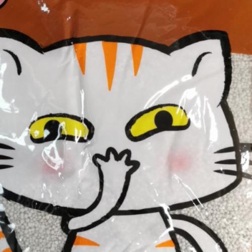 สมาชิกหมายเลข 6136097