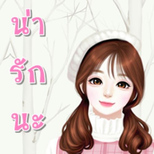 สมาชิกหมายเลข 4789372