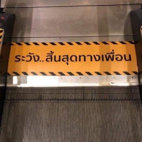 สมาชิกหมายเลข 7530924