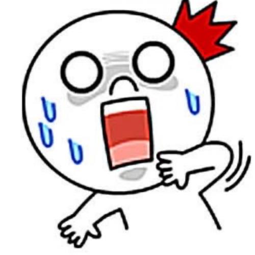 สมาชิกหมายเลข 7530967