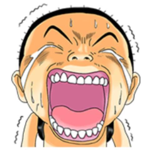 สมาชิกหมายเลข 4438966