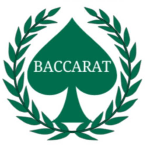 สมาชิกหมายเลข 7531552