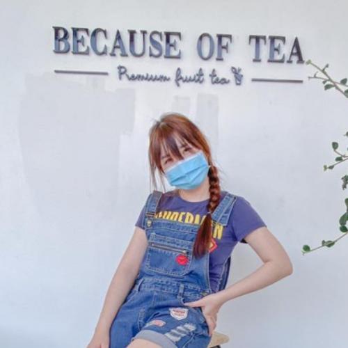 สมาชิกหมายเลข 4493628