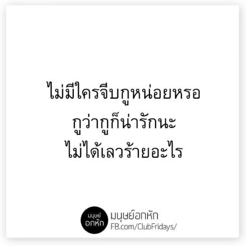สมาชิกหมายเลข 4793133