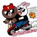 สมาชิกหมายเลข 3387427