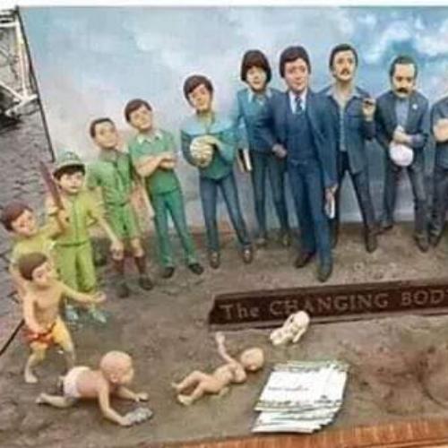 สมาชิกหมายเลข 3664368