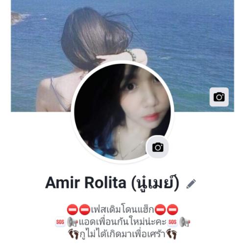 สมาชิกหมายเลข 6763726