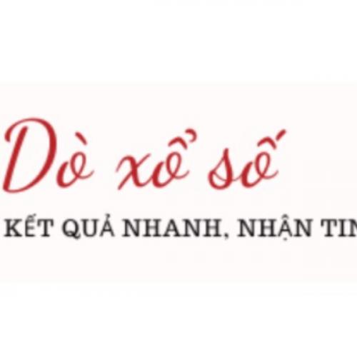 สมาชิกหมายเลข 8446770