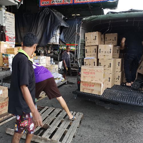 สมาชิกหมายเลข 4794098