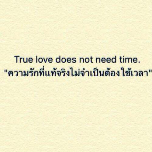 สมาชิกหมายเลข 4794374