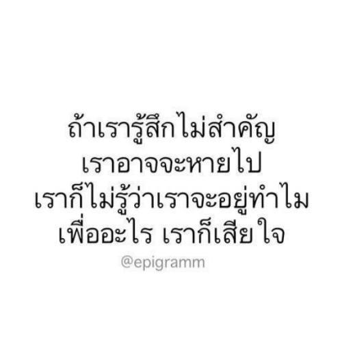 สมาชิกหมายเลข 5145591