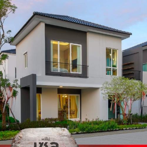 สมาชิกหมายเลข 5231521