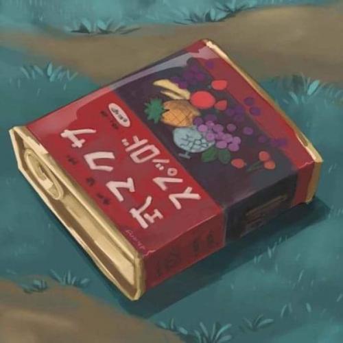 สมาชิกหมายเลข 8448141