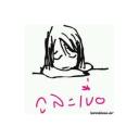 สมาชิกหมายเลข 3962016