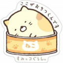 สมาชิกหมายเลข 4754196