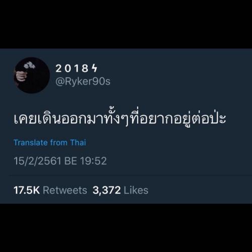 สมาชิกหมายเลข 4455425