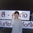 สมาชิกหมายเลข 4456142