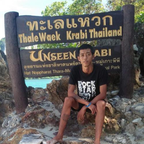 สมาชิกหมายเลข 4795139