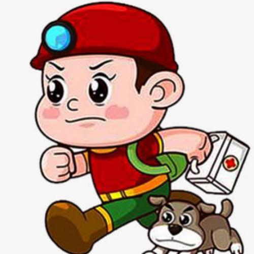 สมาชิกหมายเลข 5175062