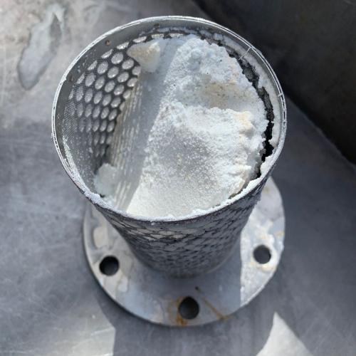 สมาชิกหมายเลข 6142531