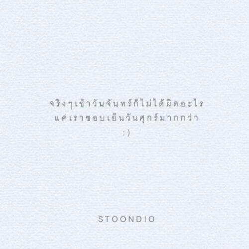 สมาชิกหมายเลข 5175377