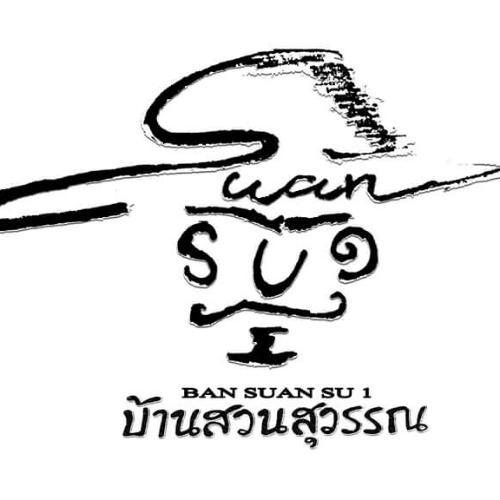 สมาชิกหมายเลข 2949689