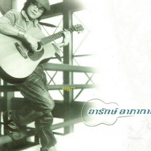 สมาชิกหมายเลข 3518275