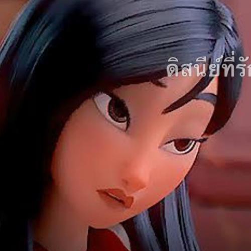 สมาชิกหมายเลข 5979699