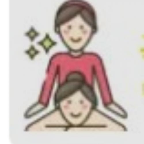 สมาชิกหมายเลข 7540996