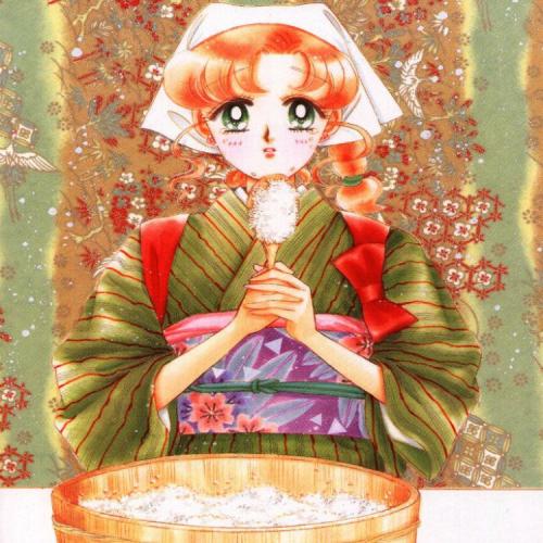 สมาชิกหมายเลข 3949466