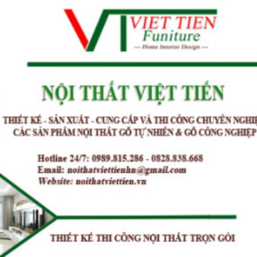 สมาชิกหมายเลข 6144877