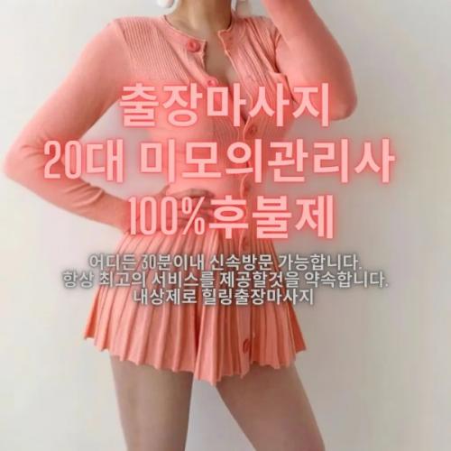 สมาชิกหมายเลข 7542915