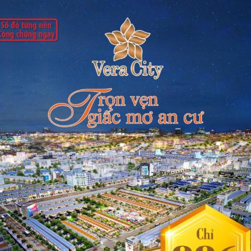 สมาชิกหมายเลข 6772829