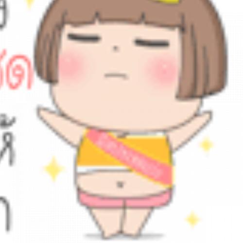 สมาชิกหมายเลข 6773496