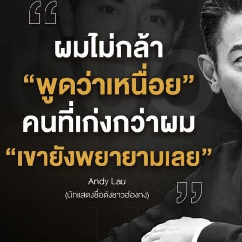 สมาชิกหมายเลข 8455924