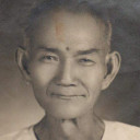 สมาชิกหมายเลข 4599989