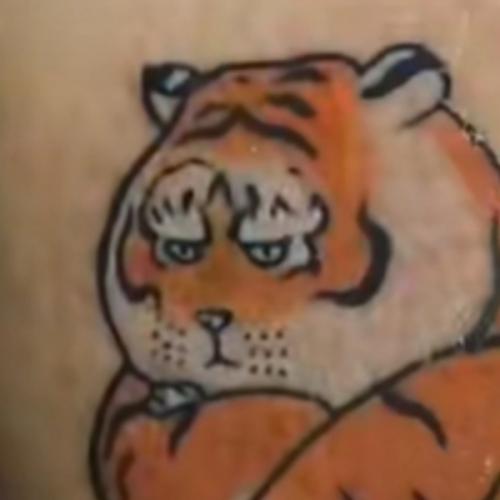 สมาชิกหมายเลข 6775980