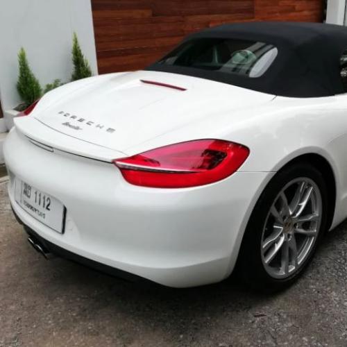 สมาชิกหมายเลข 3224206