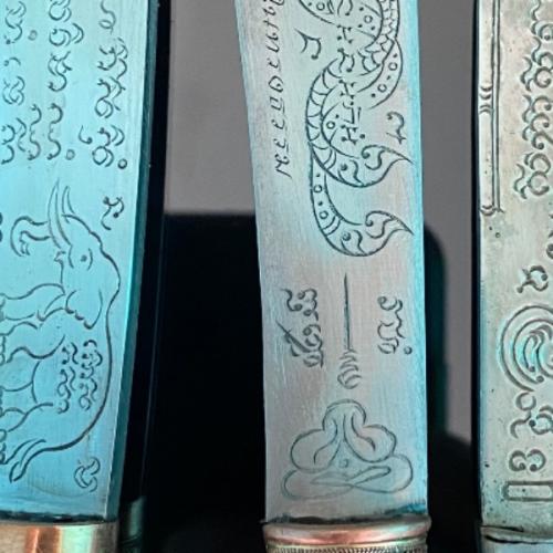 สมาชิกหมายเลข 7548309