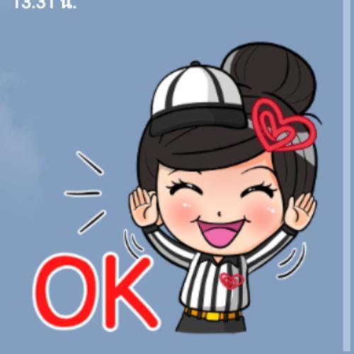 สมาชิกหมายเลข 2399328