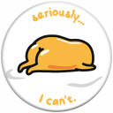 สมาชิกหมายเลข 4697379