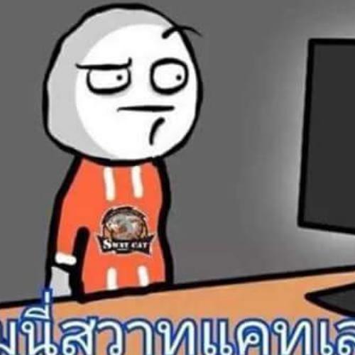 สมาชิกหมายเลข 4800012